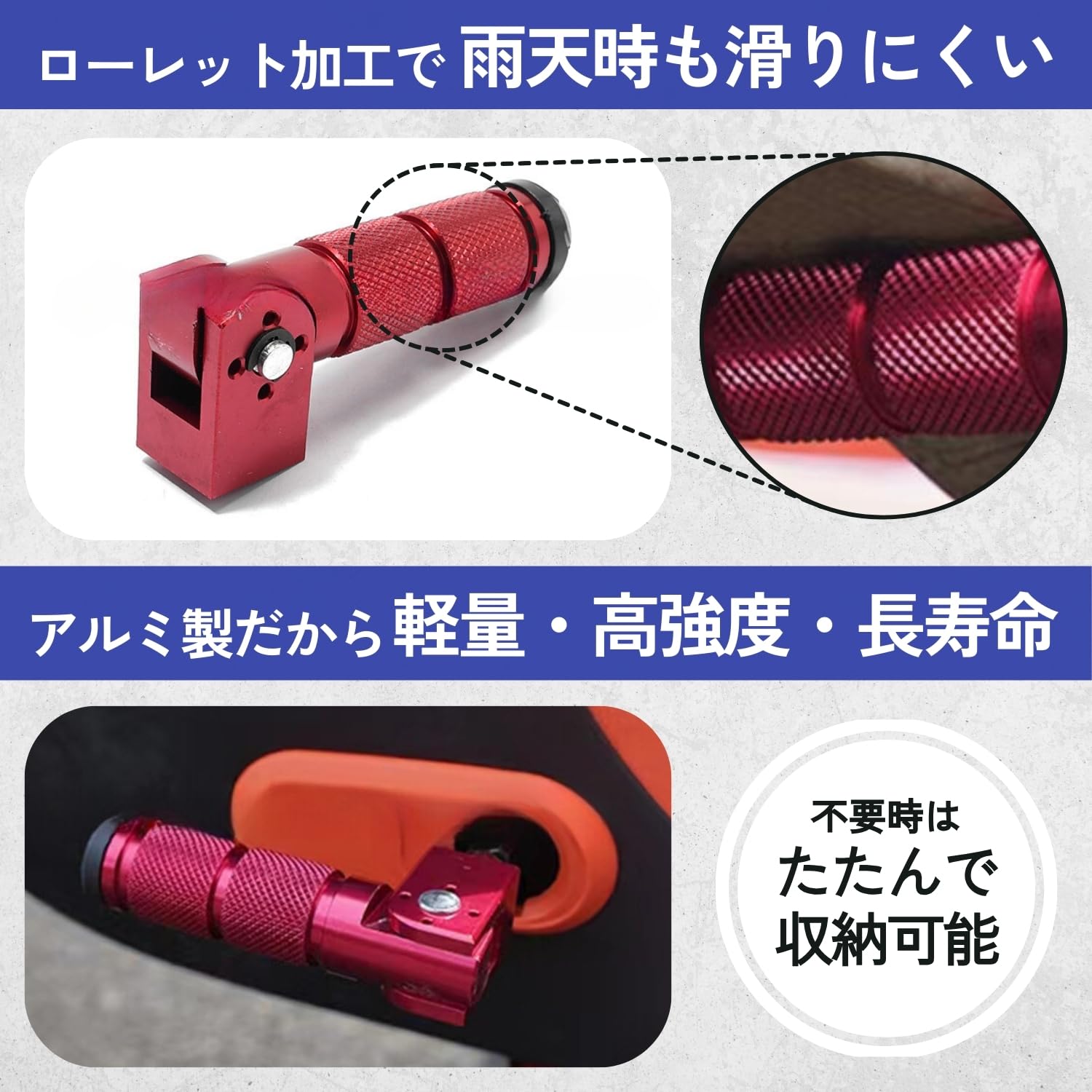 Amazon | FRANSCHE タンデムステップ フットペグ 汎用 バイク